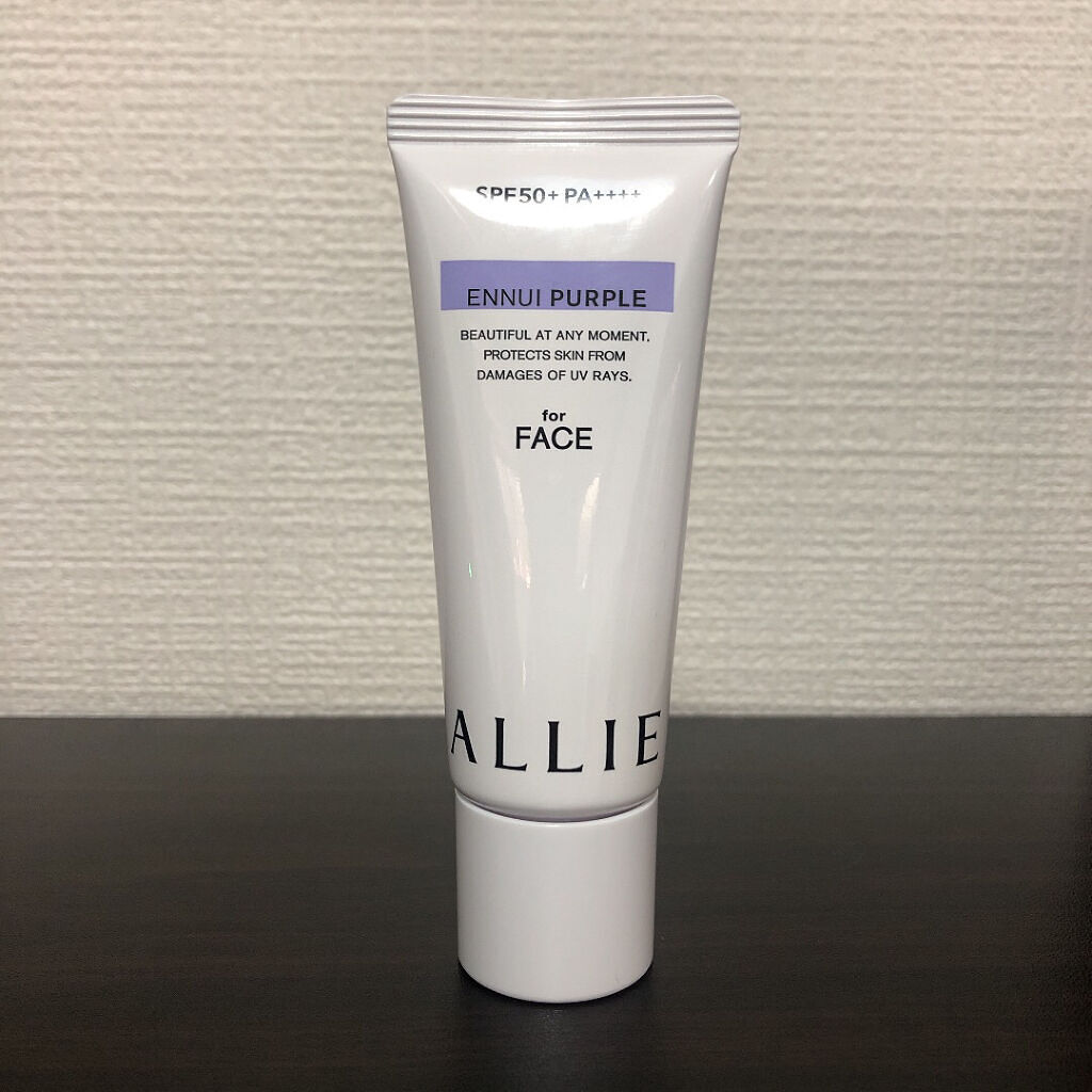 エクストラUV ジェルN/アリィー/日焼け止めジェルを使ったクチコミ（1枚目）