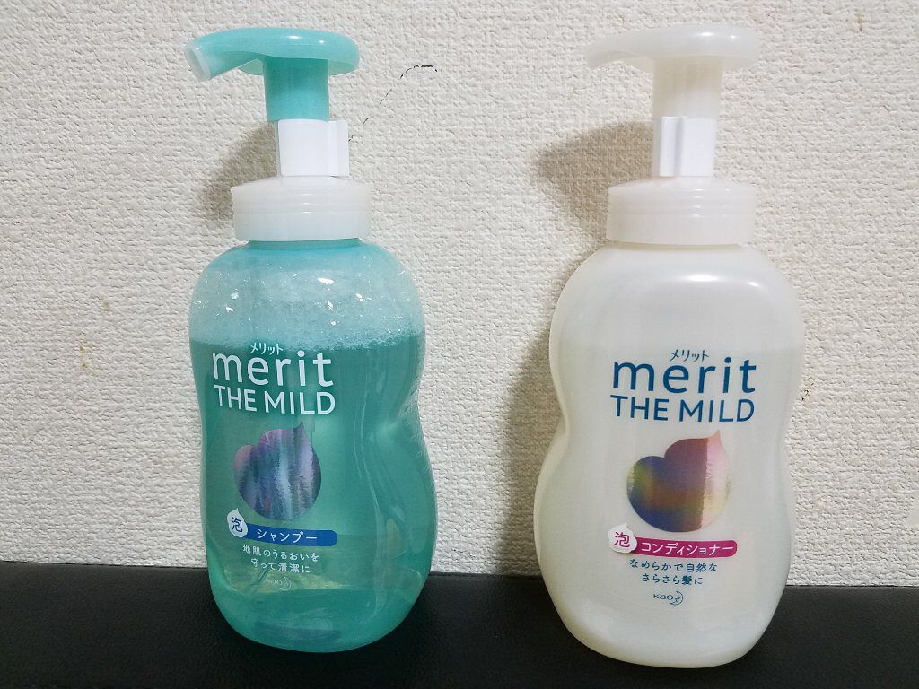 ザマイルド/メリット/市販シャンプーを使ったクチコミ（1枚目）