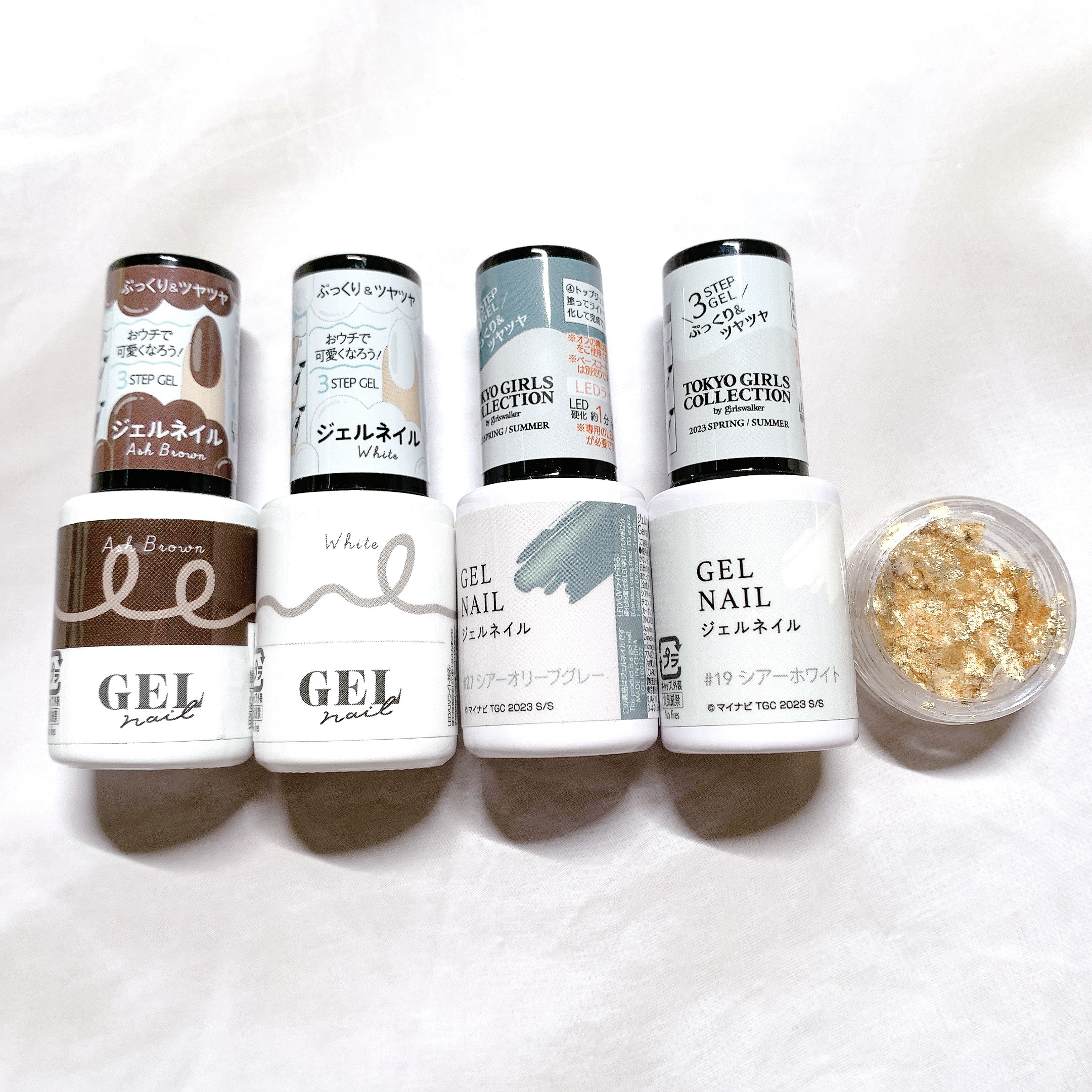 BRG ジェルネイル/DAISO/ジェルネイルを使ったクチコミ（2枚目）