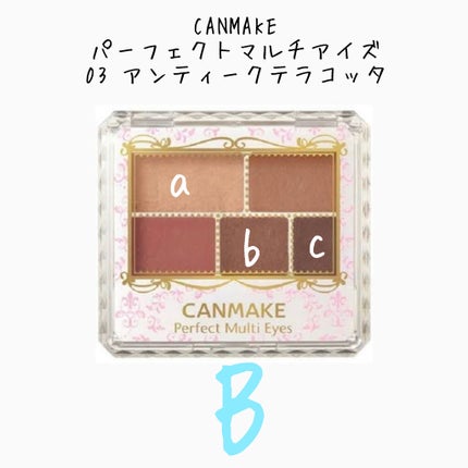 アイブロウマスカラ N/excel/眉マスカラを使ったクチコミ(4枚目)