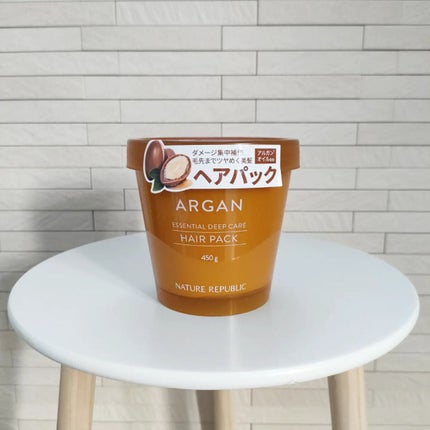アルガンエッセンシャル ディープケアヘアパック/ネイチャーリパブリック/ヘアマスク・ヘアパックを使ったクチコミ(1枚目)