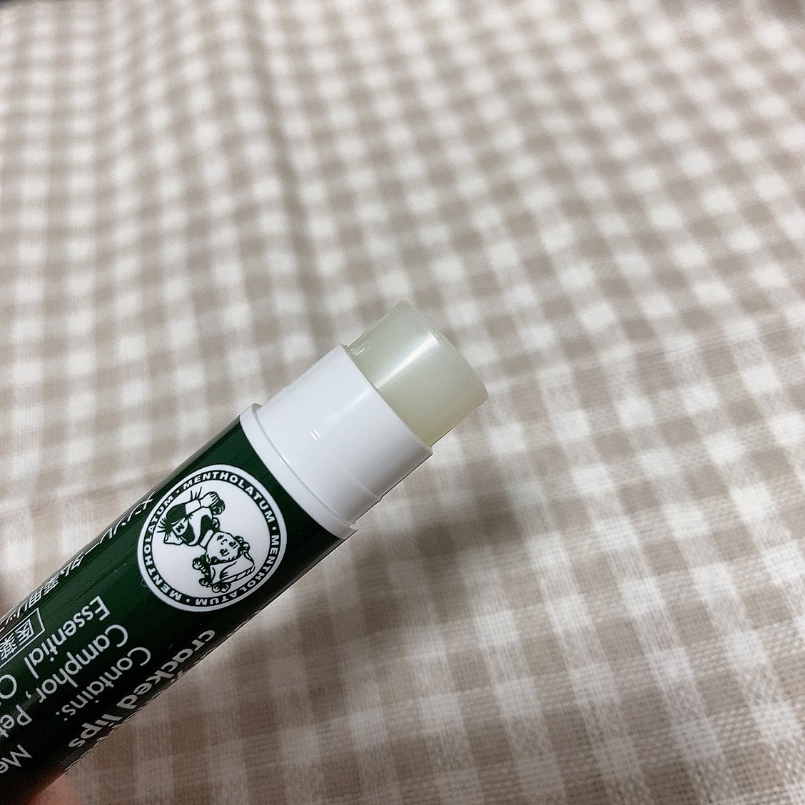 薬用リップスティックXD/メンソレータム/リップクリームを使ったクチコミ（2枚目）