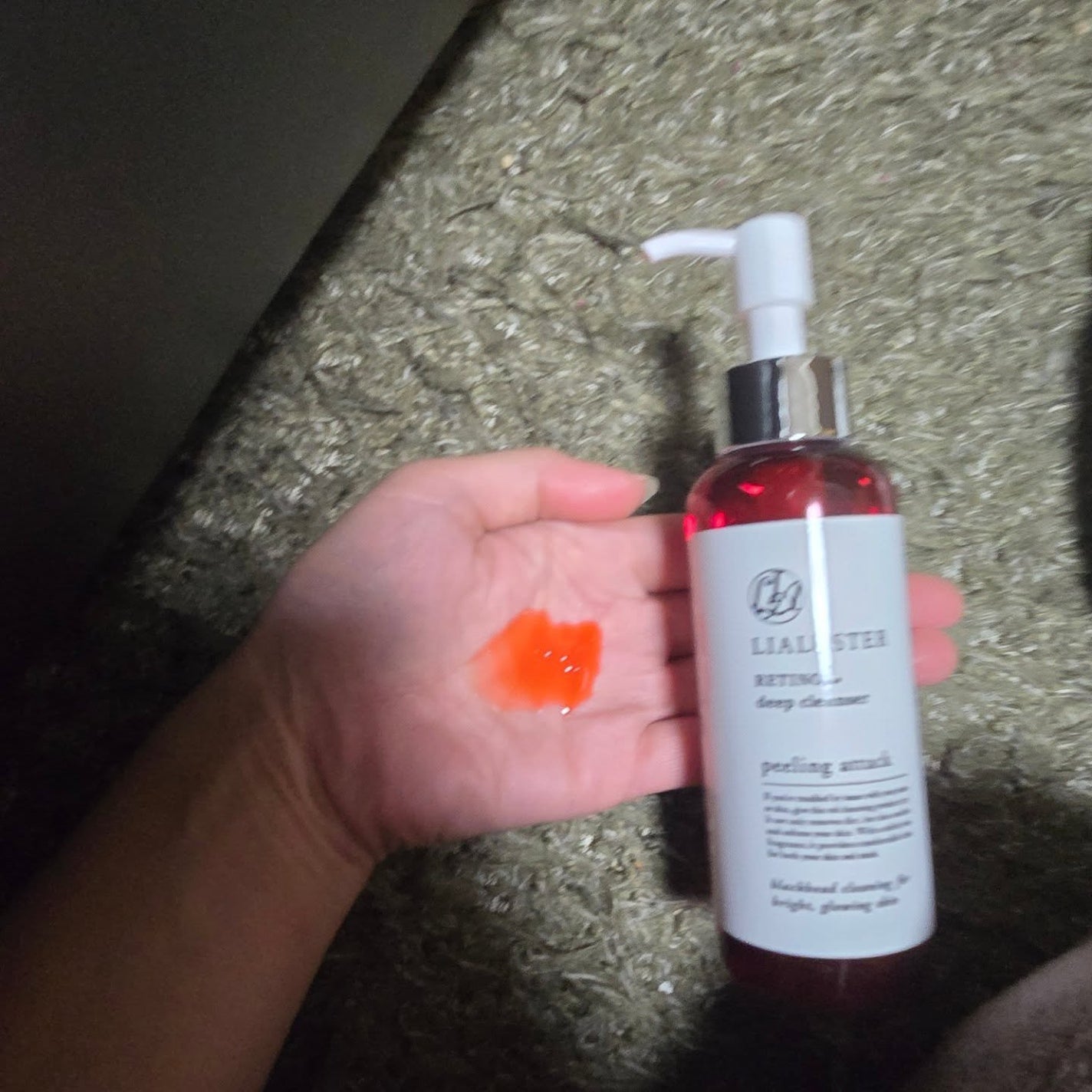 レチノールディープクレンザー/LIALUSTER/その他洗顔料を使ったクチコミ(3枚目)