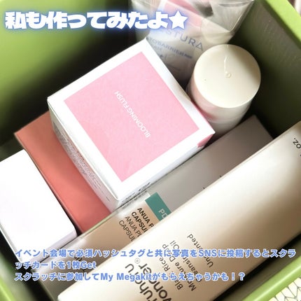 スフレカラーポット/dasique/口紅を使ったクチコミ(5枚目)