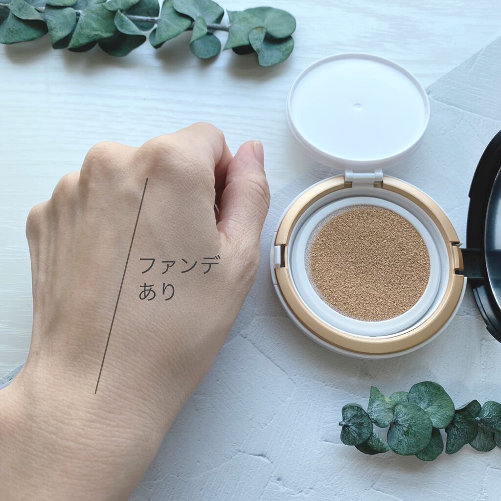 SIWA-KC オールインワンクッション/ハーブ健康本舗/クッションファンデーションを使ったクチコミ(3枚目)