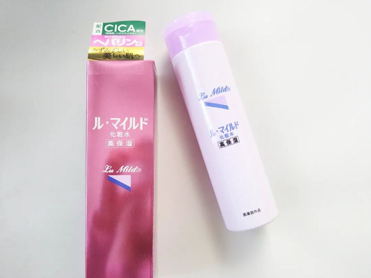 ル・マイルド化粧水/ル・マイルド/化粧水を使ったクチコミ(2枚目)