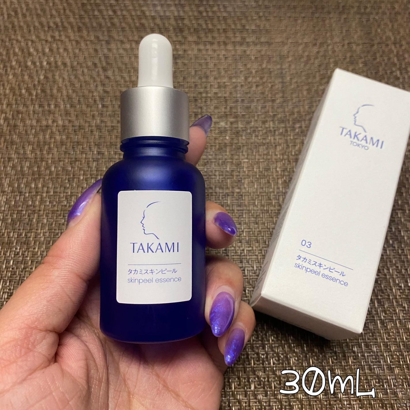 タカミスキンピール/タカミ/ブースター・導入液を使ったクチコミ(2枚目)