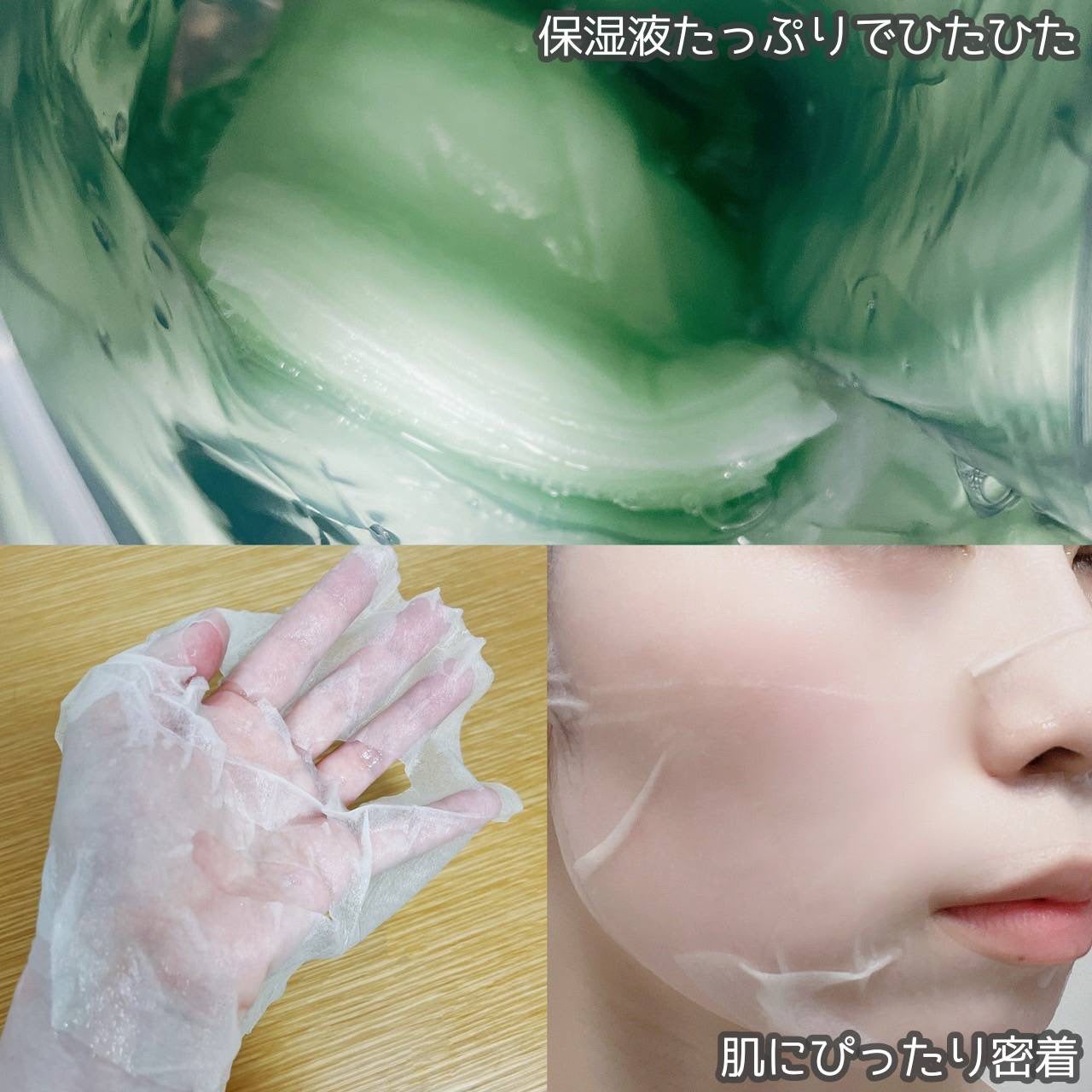 シカレチA エッセンス0.1/VT/美容液を使ったクチコミ(3枚目)