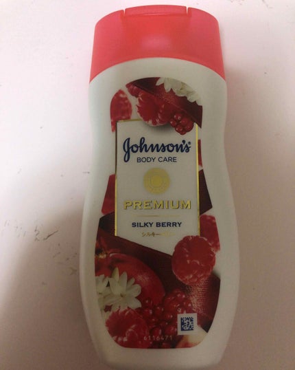 プレミアム ローション シルキーベリー/ジョンソンボディケア/ボディローションを使ったクチコミ(1枚目)