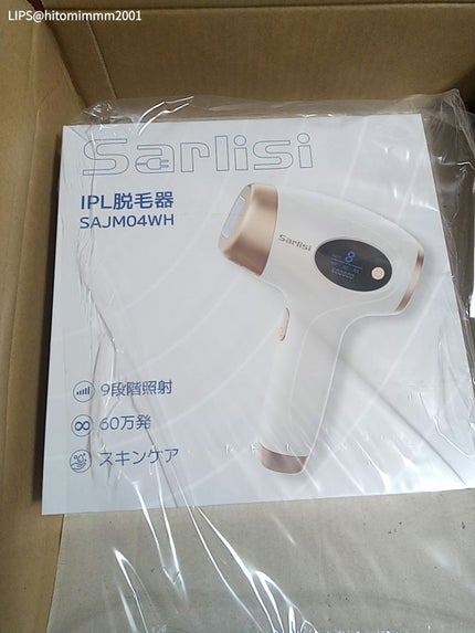 光脱毛器 VIO/Sarlisi/家庭用脱毛器を使ったクチコミ(2枚目)