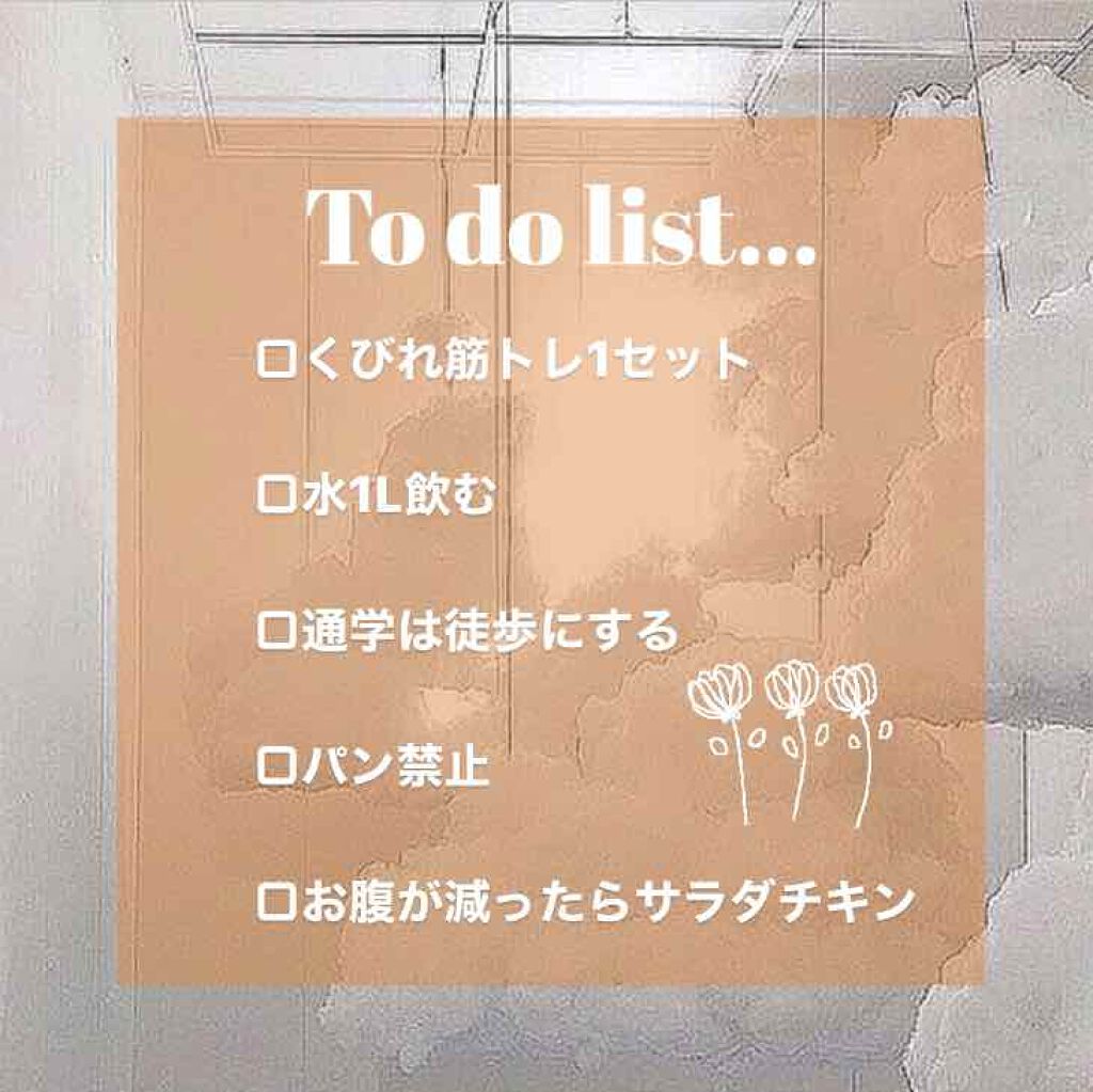 ニベアクリーム/ニベア/ボディクリームを使ったクチコミ（2枚目）