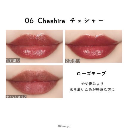 アイシーグロウティント/MUZIGAE MANSION/口紅を使ったクチコミ(10枚目)