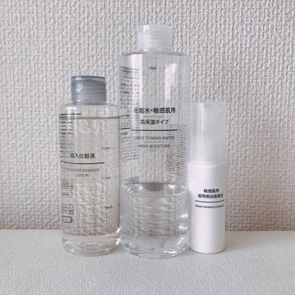 導入化粧液/無印良品/ブースター・導入液を使ったクチコミ(1枚目)