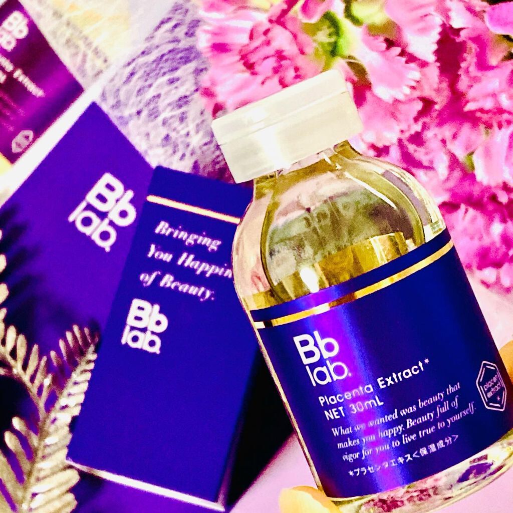 水溶性プラセンタエキス原液/Bb lab./美容液を使ったクチコミ（2枚目）