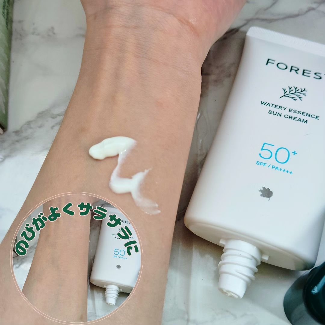 フォレスト エッセンスサンクリーム/FoRest by Greenfinger/日焼け止めローションを使ったクチコミ（2枚目）