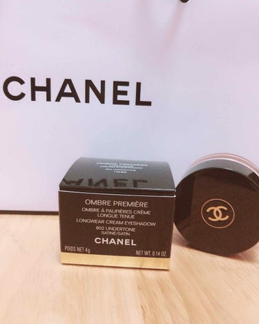 オンブル プルミエール クレーム/CHANEL/ジェル・クリームアイシャドウを使ったクチコミ（1枚目）