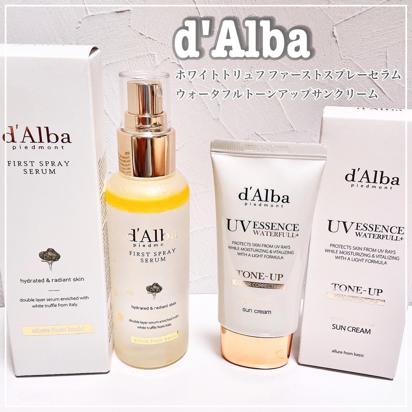 ダルバ ホワイトトリュフファーストスプレーセラム/ダルバ/ミスト状化粧水を使ったクチコミ(1枚目)