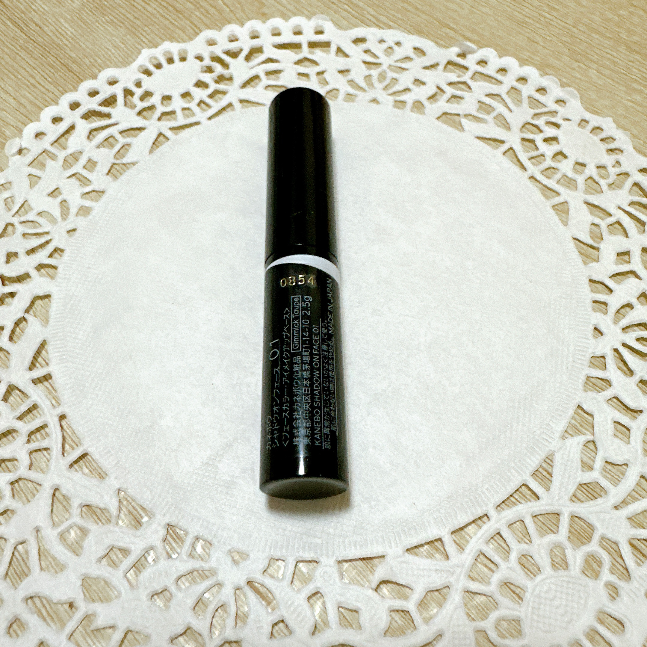 シャドウオンフェース 01 / KANEBO(カネボウ) | LIPS