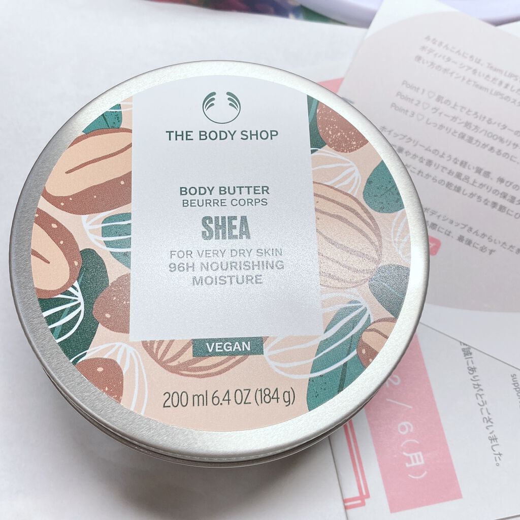 ボディバター シア/THE BODY SHOP/ボディクリームを使ったクチコミ(1枚目)