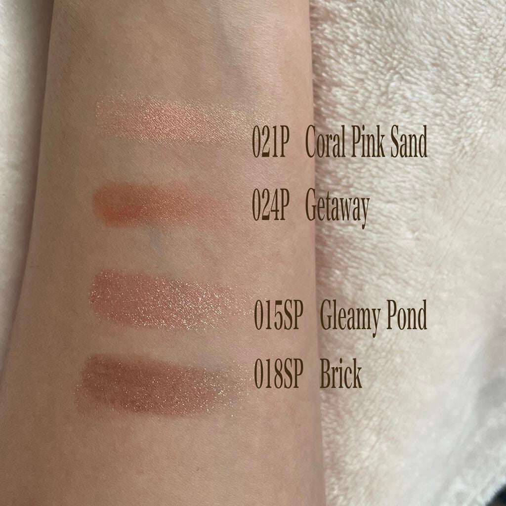 アディクション ザ アイシャドウ スパークル/ADDICTION/単色アイシャドウを使ったクチコミ(2枚目)