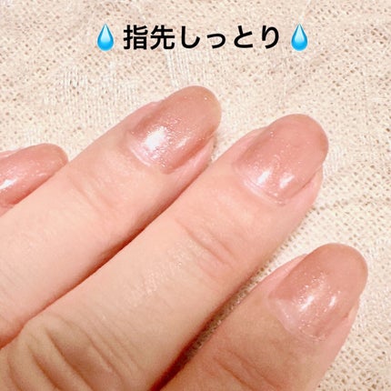 ゆびさき&ネイルケアパック/DAISO/ネイル用品を使ったクチコミ(6枚目)