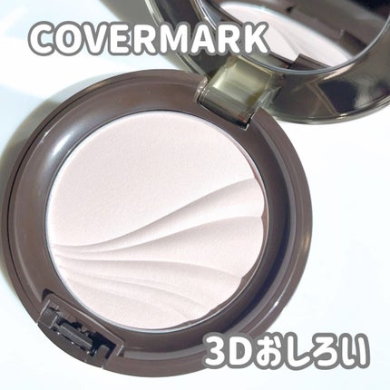 フェイスアップ プレストパウダー SPF23 / PA++/COVERMARK/プレストパウダーを使ったクチコミ(1枚目)