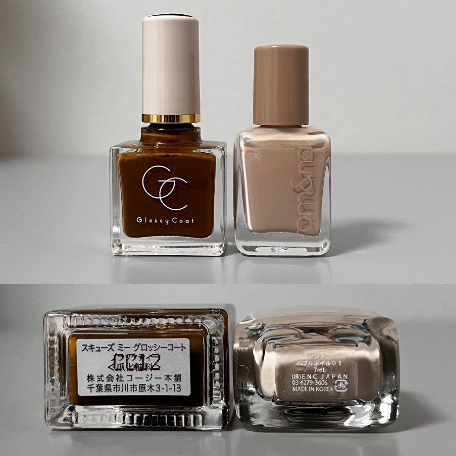 ネイルアートシール/DAISO/ネイルシールを使ったクチコミ(2枚目)