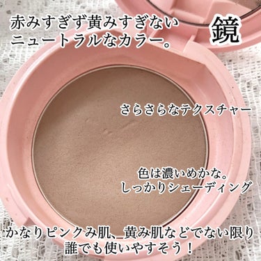 メイクブラシ  馬毛/DAISO/その他化粧小物を使ったクチコミ（2枚目）