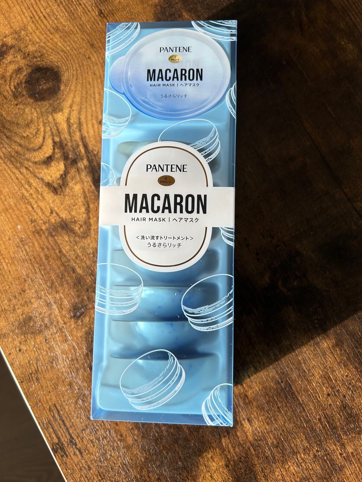 パンテーンマカロン ヘアマスク うるさらリッチ <洗い流すトリートメント>/パンテーン/ヘアマスク・ヘアパックを使ったクチコミ(1枚目)