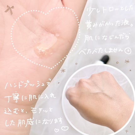 グルタチオングロウアンプル/MEDICUBE/美容液を使ったクチコミ(3枚目)