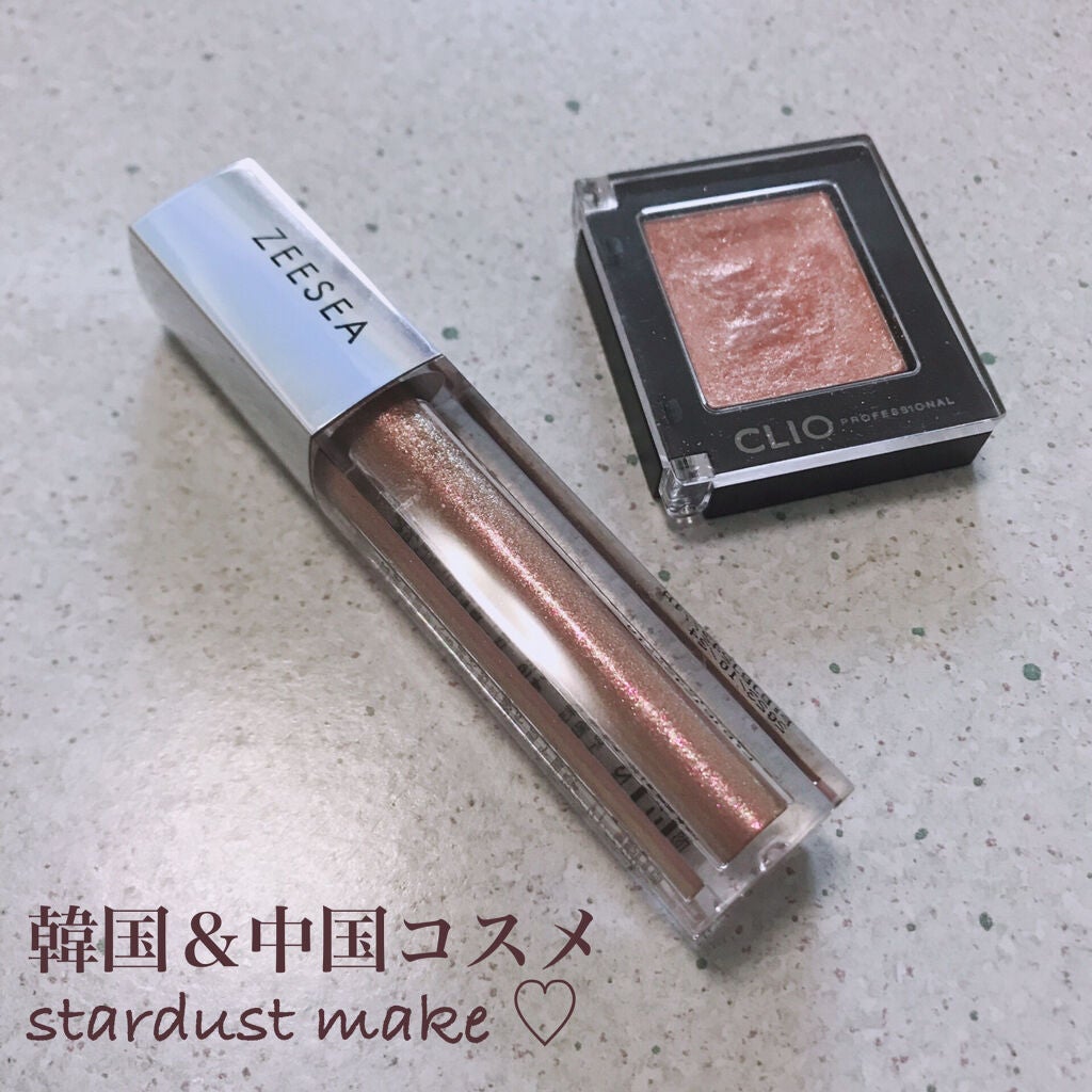 プロ シングル シャドウ/CLIO/単色アイシャドウを使ったクチコミ(1枚目)