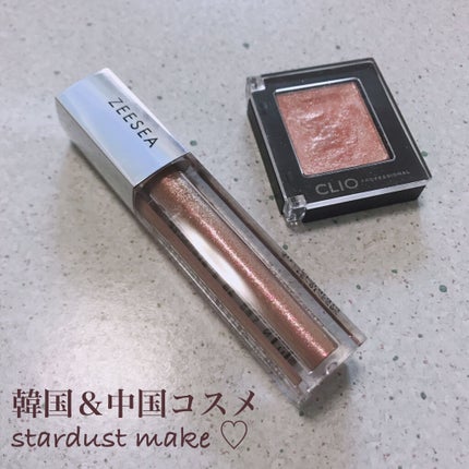 パーフェクトエクステンション マスカラ for カール/D-UP/マスカラを使ったクチコミ(1枚目)