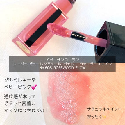 ピュア カラー ブラッシュ/SUQQU/パウダーチークを使ったクチコミ(5枚目)