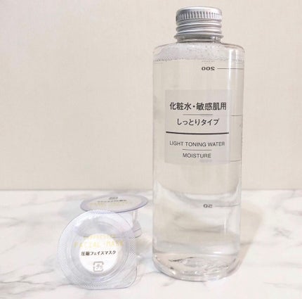 化粧水・敏感肌用・しっとりタイプ/無印良品/化粧水を使ったクチコミ(1枚目)