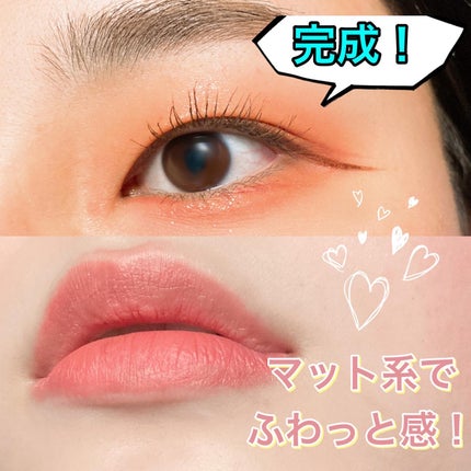 クイックラッシュカーラー/キャンメイク/マスカラ下地を使ったクチコミ(4枚目)