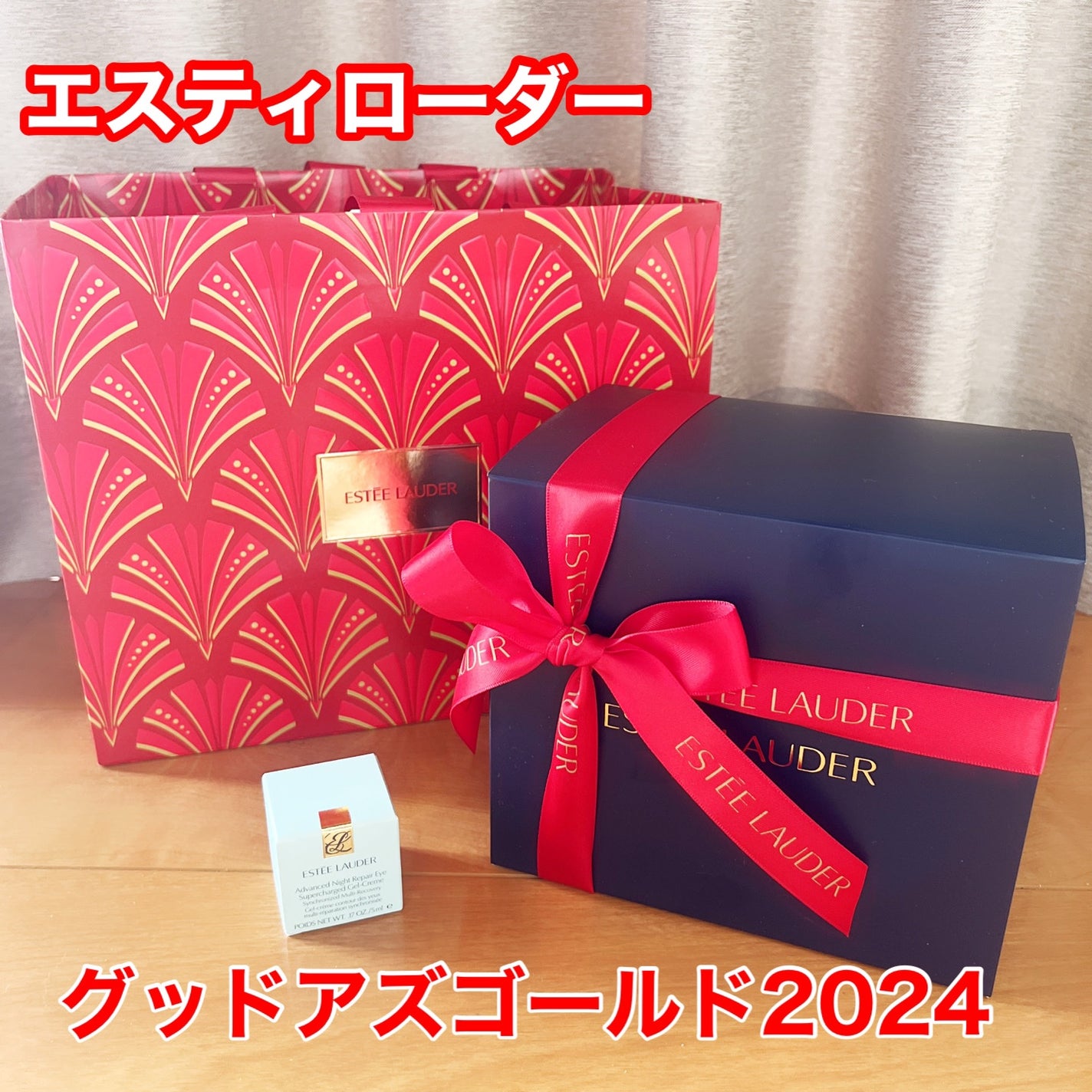 グッド アズ ゴールド 2024/ESTEE LAUDER/その他キットセットを使ったクチコミ(1枚目)