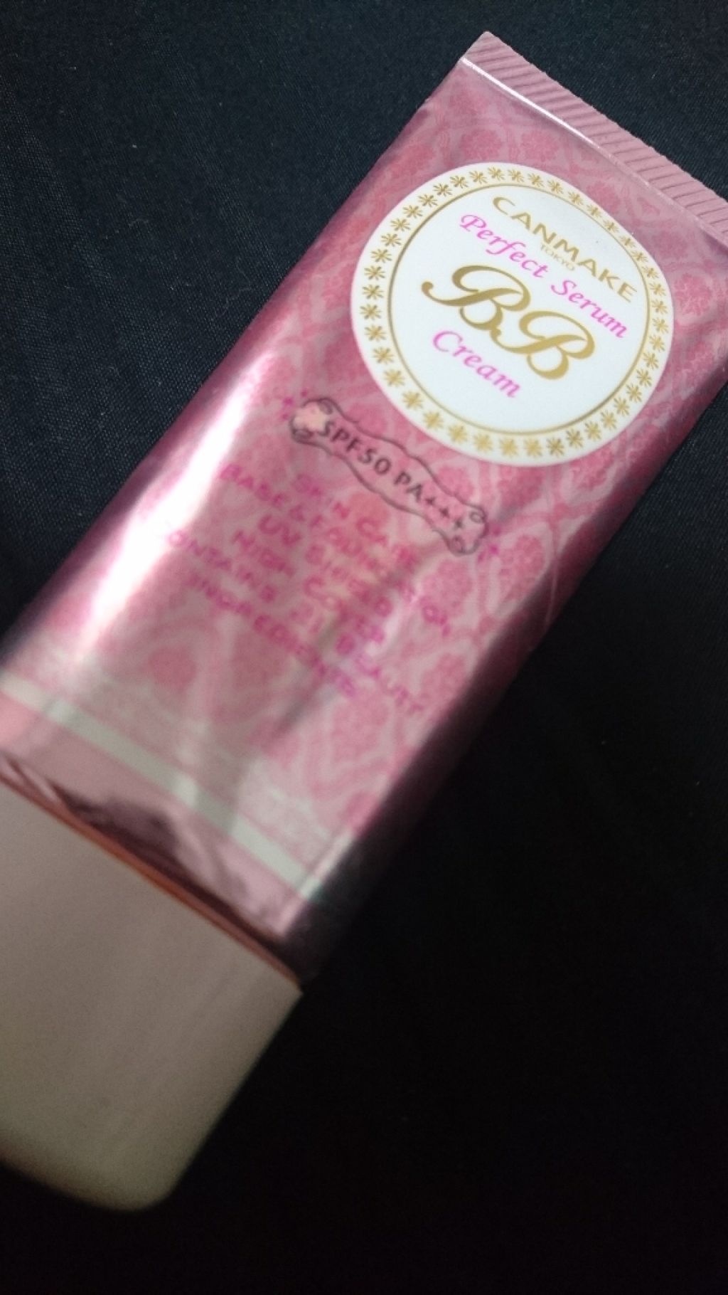 パーフェクトセラムBBクリーム/キャンメイク/BBクリームを使ったクチコミ（1枚目）