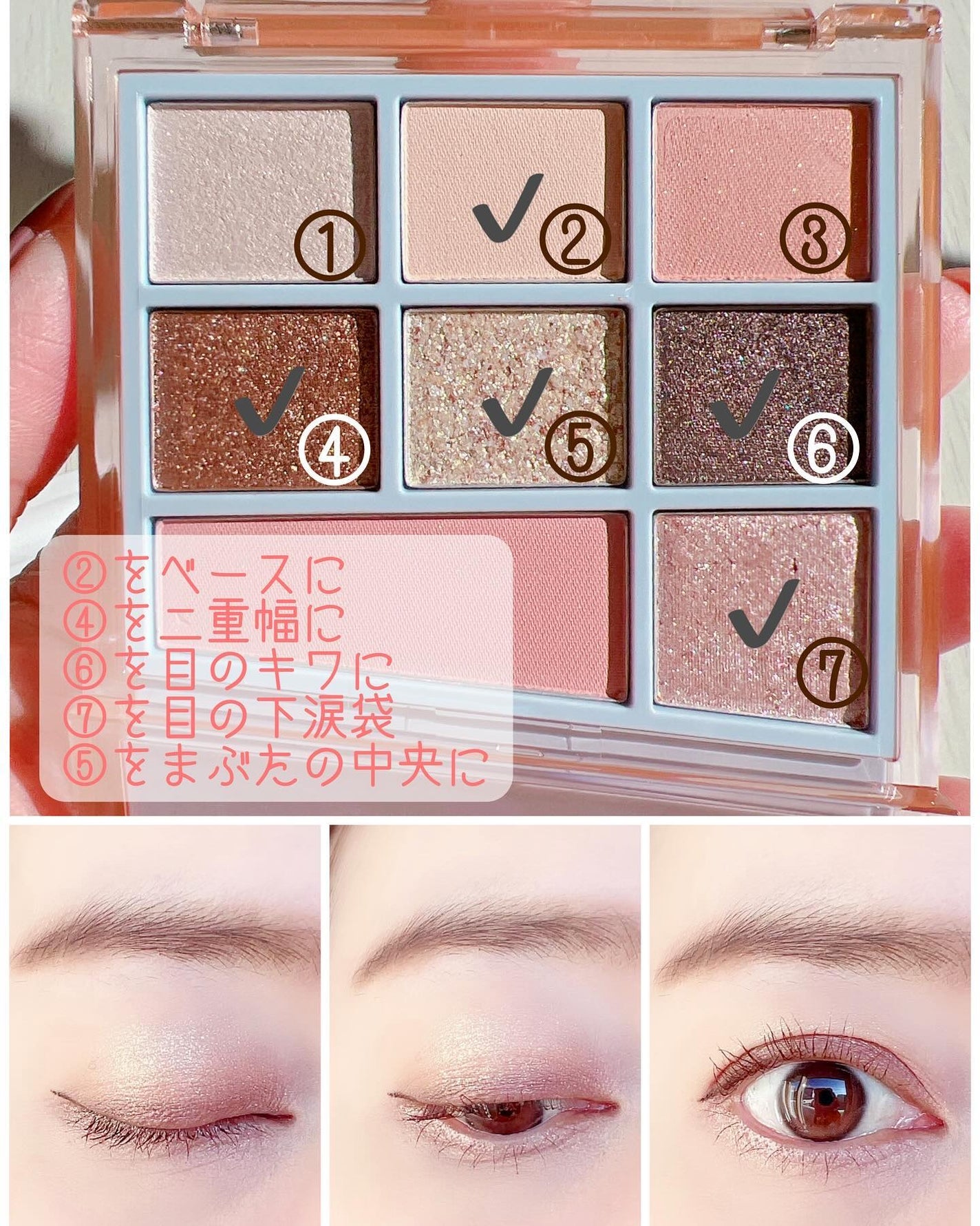 プロテーラービーグロウクッション ニュークラス/espoir/クッションファンデーションを使ったクチコミ(7枚目)