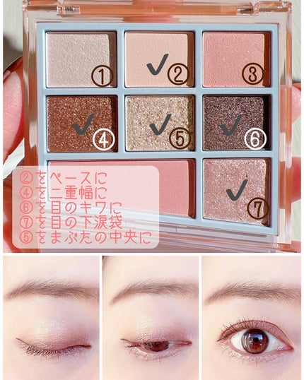 プロテーラービーグロウクッション ニュークラス/espoir/クッションファンデーションを使ったクチコミ(7枚目)