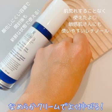 DS RTN リニューイング セラム 50ml/Kiehl's/美容液を使ったクチコミ（3枚目）