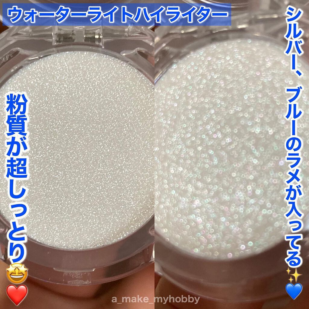 Dive Water Tint/Flynn/口紅を使ったクチコミ(7枚目)