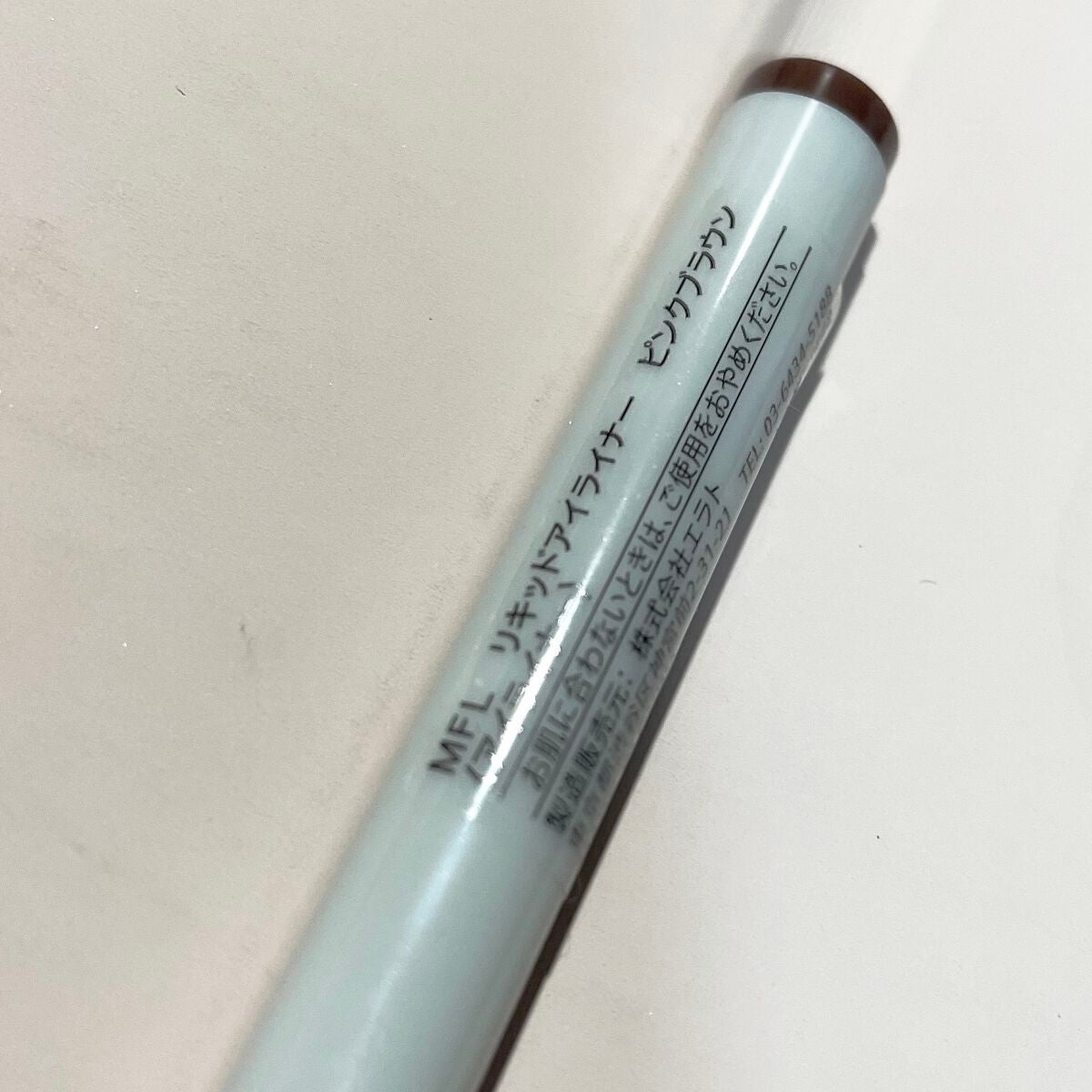 UG クレンジングバーム/U R GLAM/クレンジングバームを使ったクチコミ(3枚目)