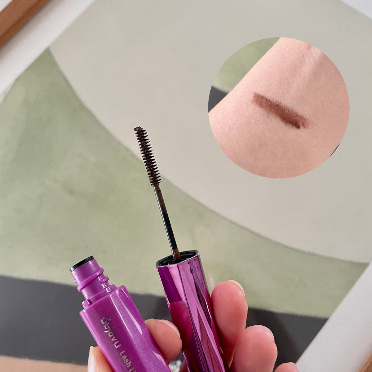 「塗るつけまつげ」自まつげ際立てタイプ/デジャヴュ/マスカラを使ったクチコミ（2枚目）