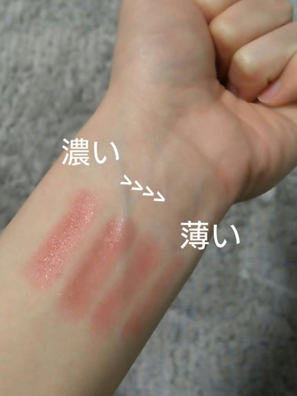 アンドバイロムアンド グラッシーバーム/&nd by rom&nd/口紅を使ったクチコミ(7枚目)