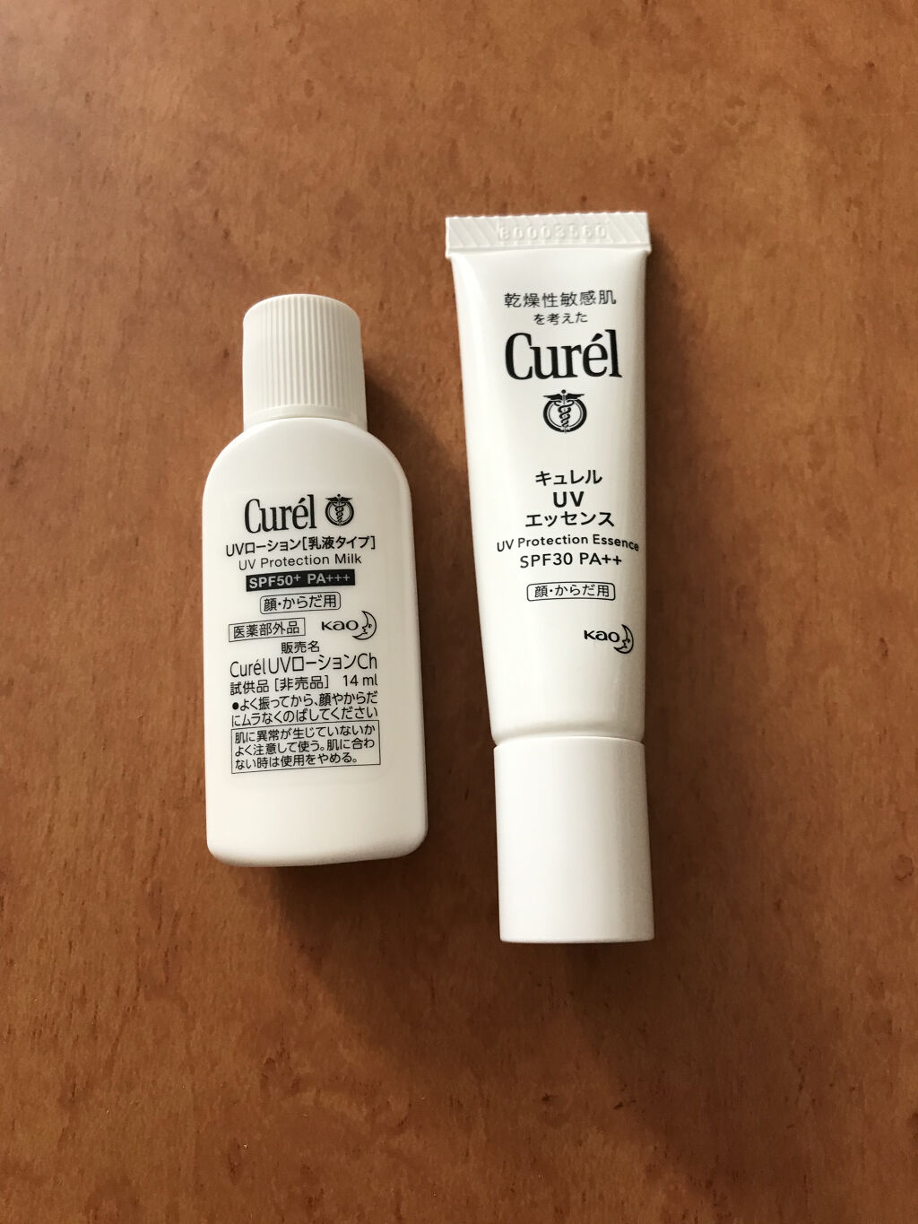 UVローション SPF50+/キュレル/日焼け止め・UVケアを使ったクチコミ（1枚目）