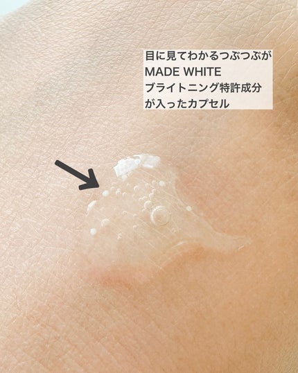 トーンブライトニング カプセルアンプル/SKIN1004/美容液を使ったクチコミ(4枚目)