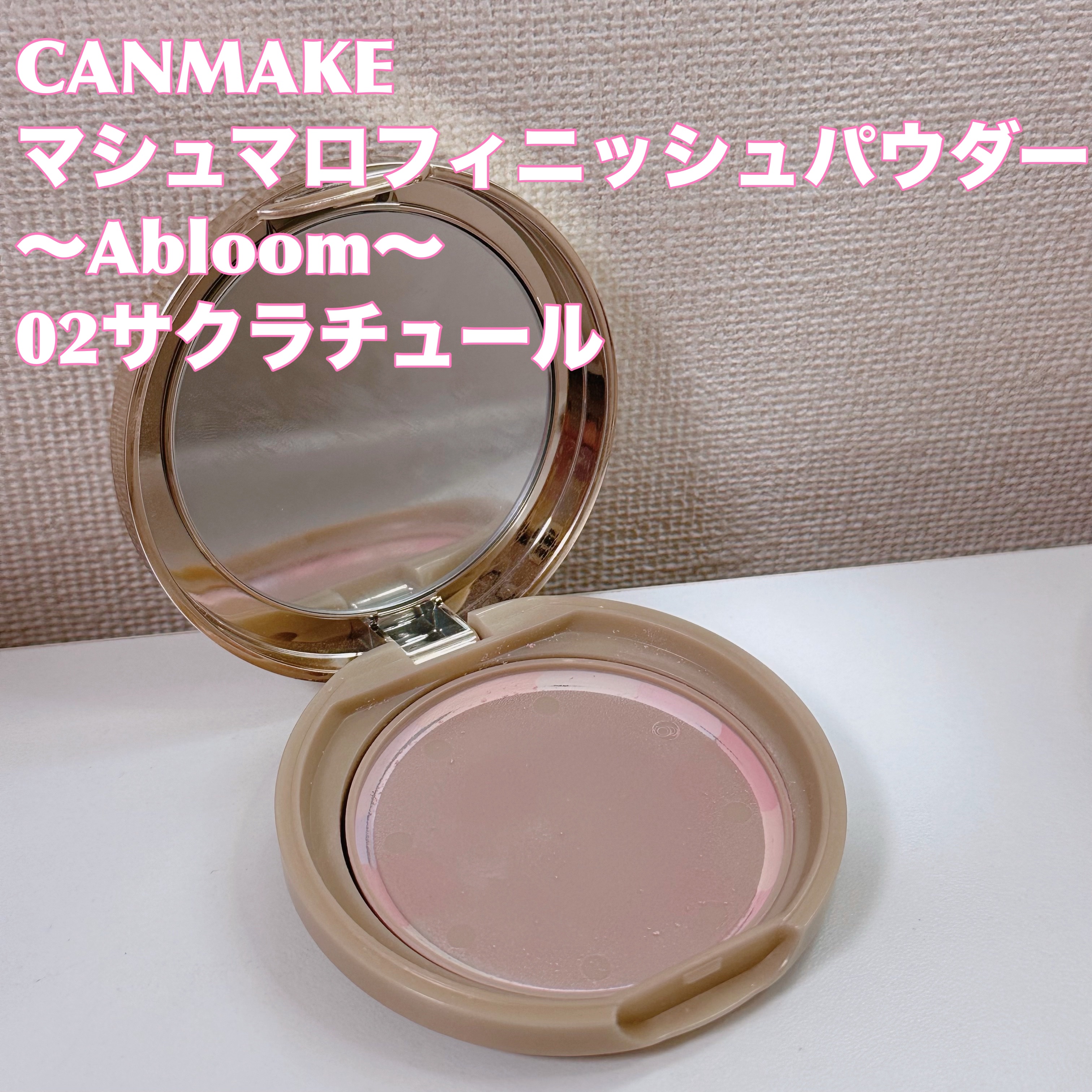 ナチュラル チークN/CEZANNE/パウダーチークを使ったクチコミ（2枚目）