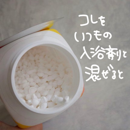 バスクリンピュアスキンたっぷりミルク感しっとり肌/バスクリン/保湿系入浴剤を使ったクチコミ(4枚目)