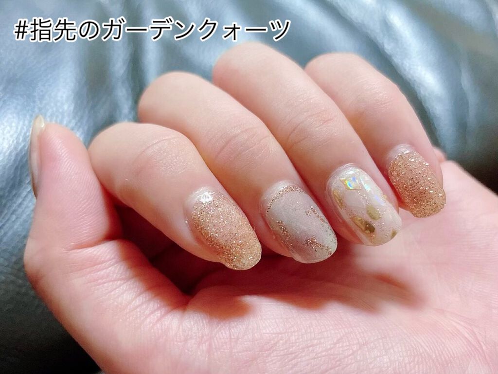 ネイルフィット ジェルネイルシール/GELATO FACTORY/ネイルシールを使ったクチコミ(2枚目)