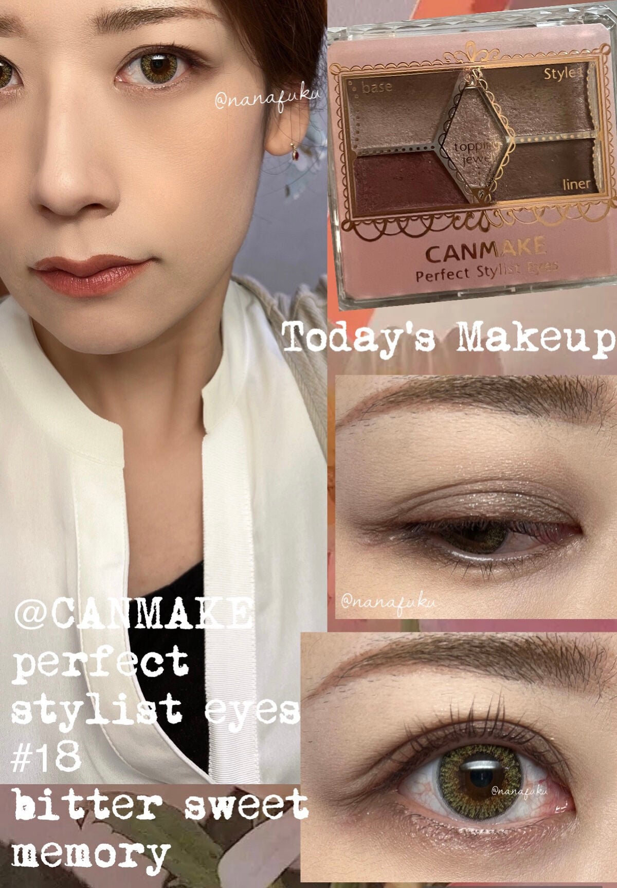 【旧品】パーフェクトスタイリストアイズ/キャンメイク/アイシャドウパレットを使ったクチコミ(1枚目)